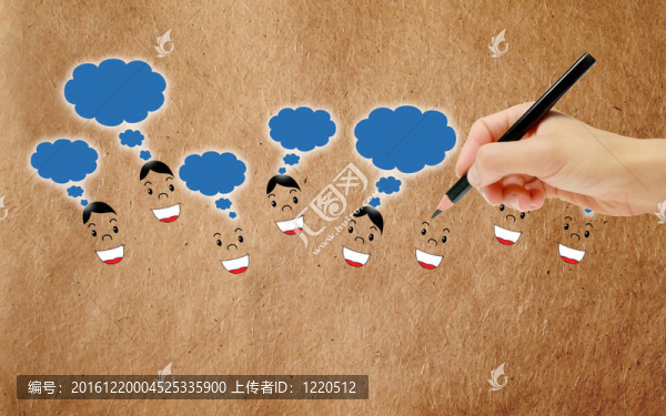 繪制社會(huì)網(wǎng)絡(luò)概念