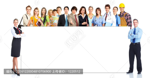 生意人的團(tuán)隊(duì)