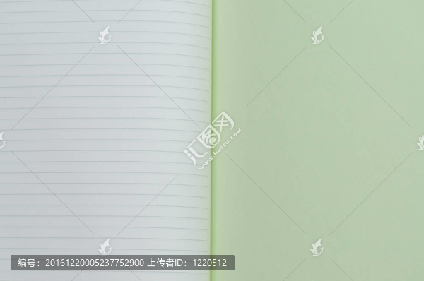 白皮書