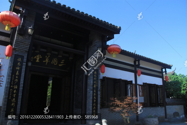 關山古鎮(zhèn)