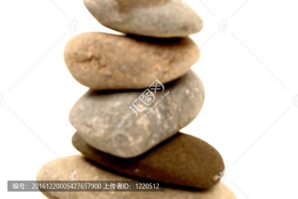 平衡