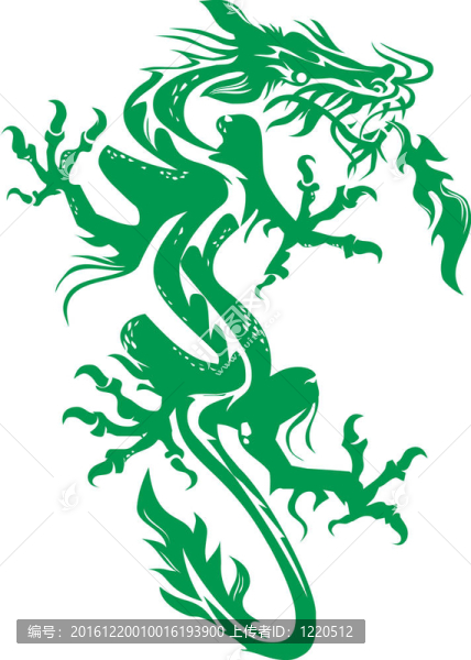 玉龍