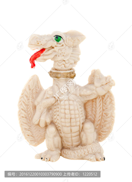 骨龍