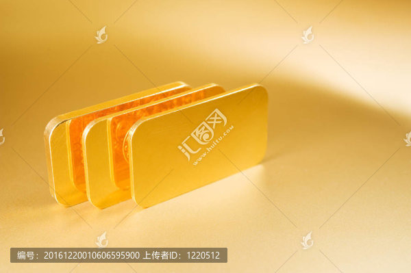 金元寶