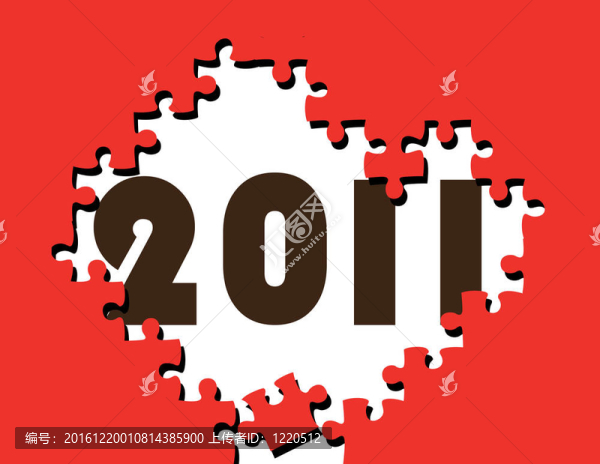 新年概念拼圖圖