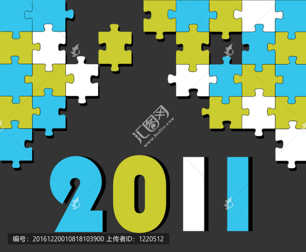 新年概念拼圖圖
