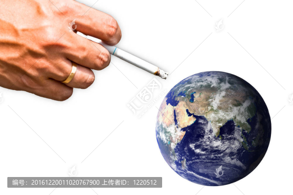 吸煙的地球