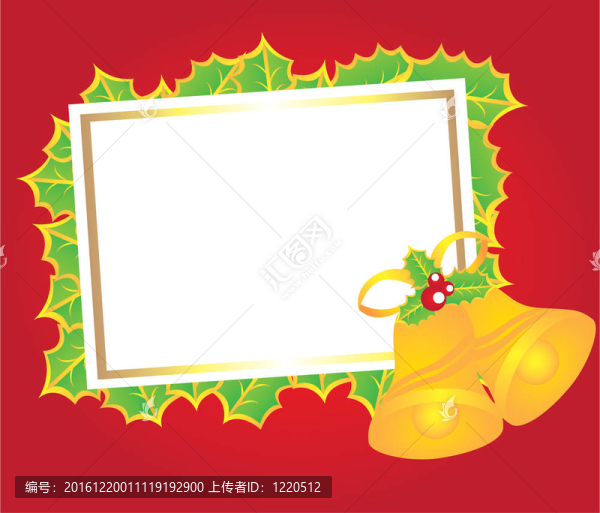 空白卡新年光輝燦爛