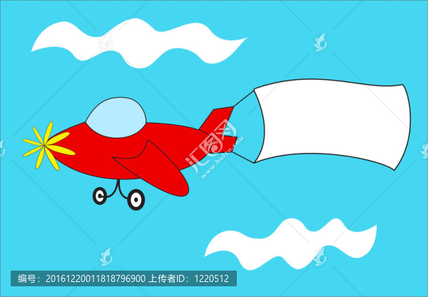 紅色飛機拉空白橫幅