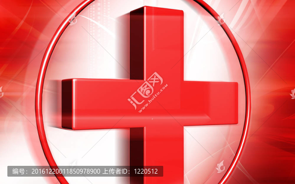 紅十字會(huì)的標(biāo)志