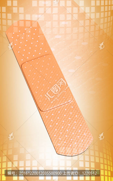 醫(yī)用石膏