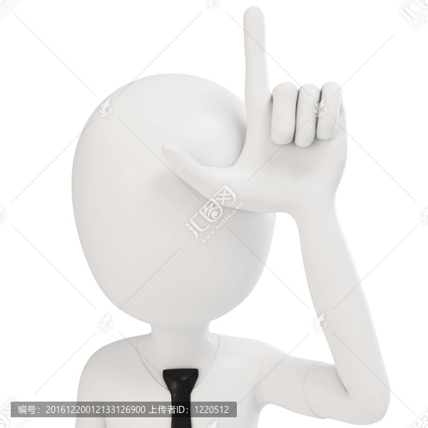3D商人與輸家符號(hào)
