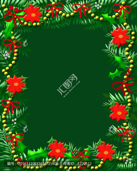節(jié)日珠弓架
