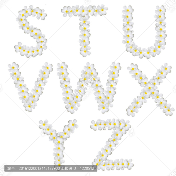 該字母孤立