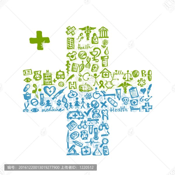 十字架形狀與醫(yī)療圖標為您的設(shè)計