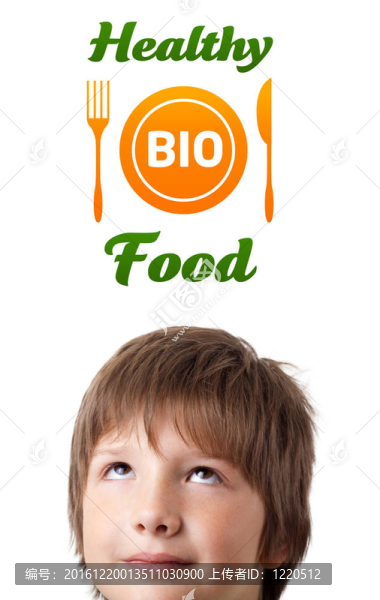 年輕的頭看著健康食品的跡象