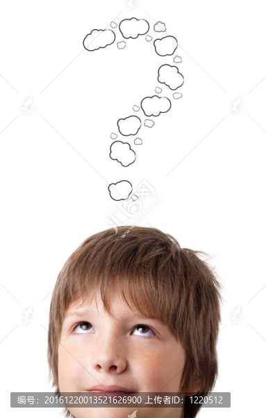 年輕的頭看著白色的痕跡