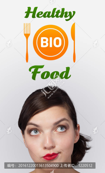 年輕女孩看著健康食品的跡象