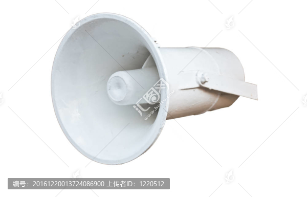 孤立的擴(kuò)音器