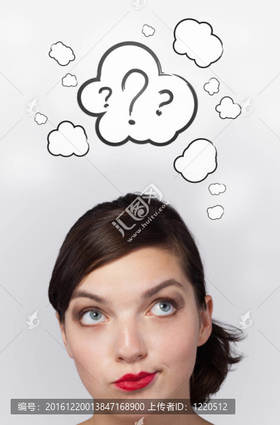 年輕的頭看著白色的痕跡