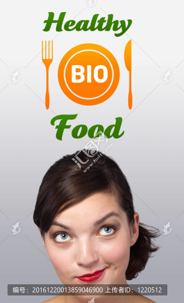 年輕女孩看著健康食品的跡象