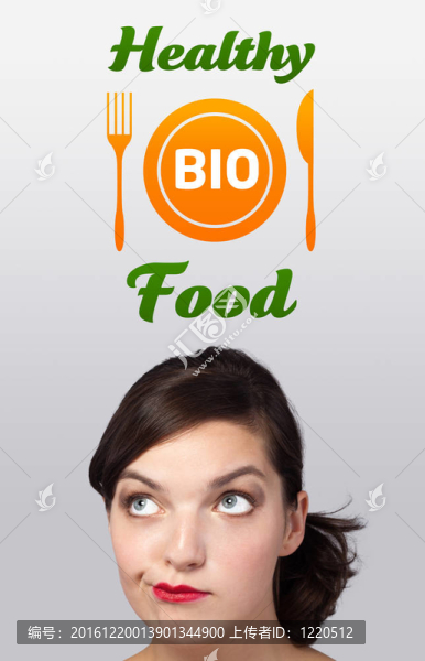 年輕女孩看著健康食品的跡象