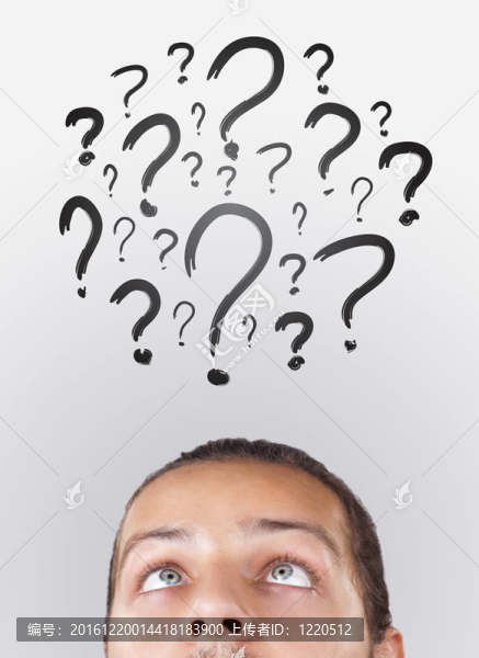 年輕的頭看著白色的痕跡