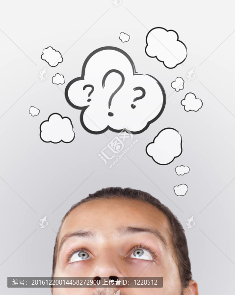 年輕的頭看著白色的痕跡