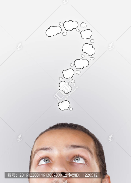 年輕的頭看著白色的痕跡