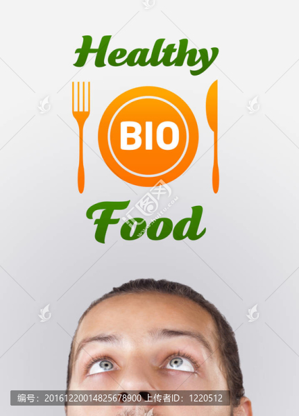 年輕的頭看著健康食品的跡象