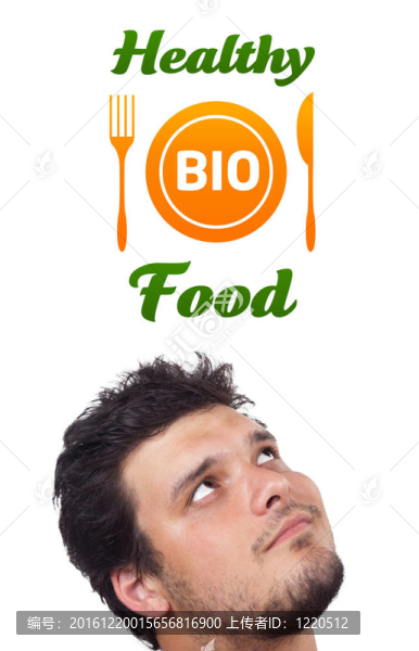 年輕的頭看著健康食品的跡象