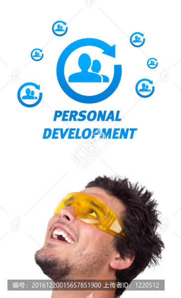 年輕的頭看著勞動(dòng)類(lèi)型的圖標(biāo)