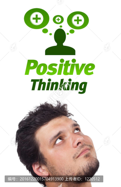 年輕的頭看著積極的消極跡象