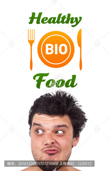 年輕的頭看著健康食品的跡象