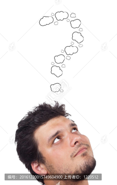 年輕的頭看著白色的痕跡