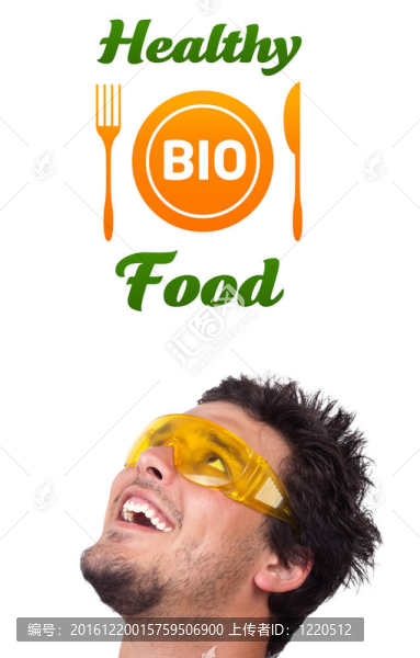 年輕的頭看著健康食品的跡象