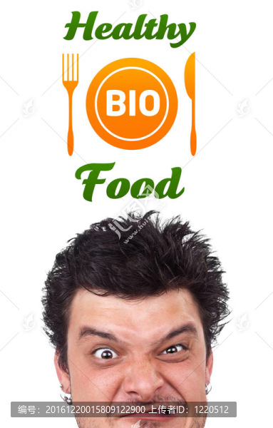 年輕的頭看著健康食品的跡象