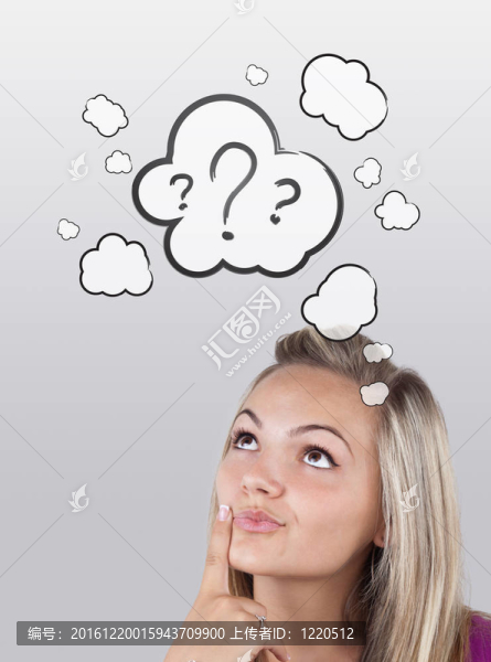 年輕的頭看著白色的痕跡