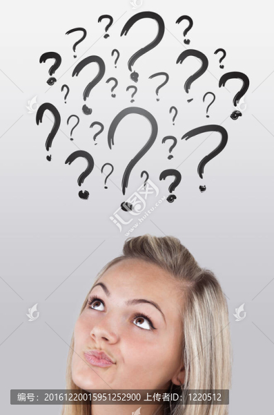 年輕的頭看著白色的痕跡