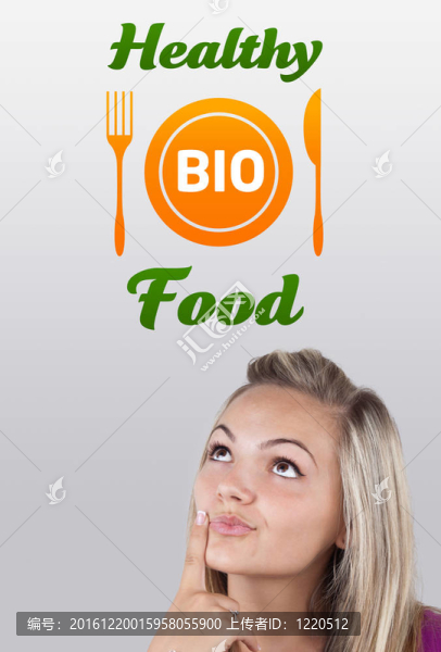 年輕女孩看著健康食品的跡象