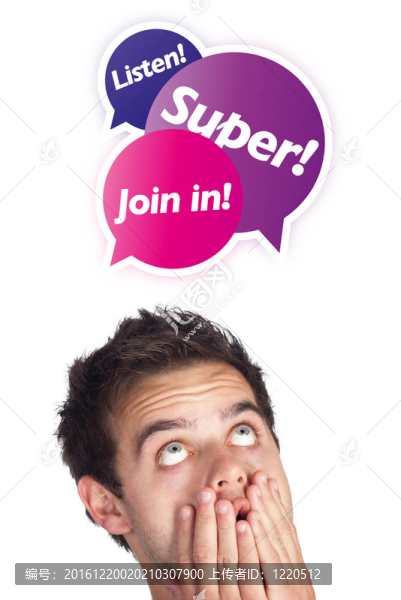 年輕的頭看著互聯(lián)網(wǎng)類型的圖標(biāo)