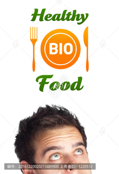 年輕的頭看著健康食品的跡象