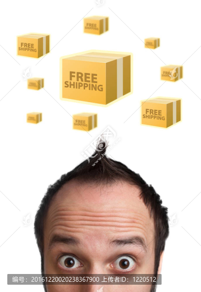 年輕的頭看著航運和秩序的跡象
