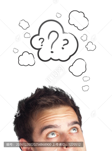 年輕的頭看著白色的痕跡