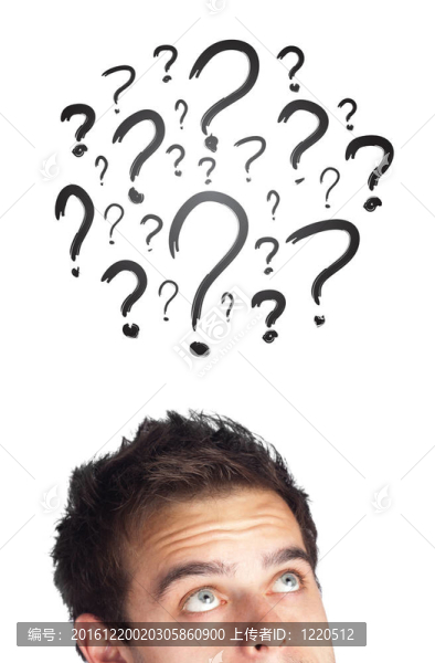 年輕的頭看著白色的痕跡