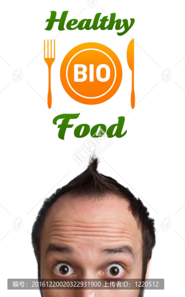 年輕的頭看著健康食品的跡象
