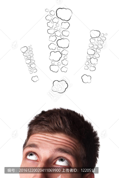 年輕的頭看著白色的痕跡