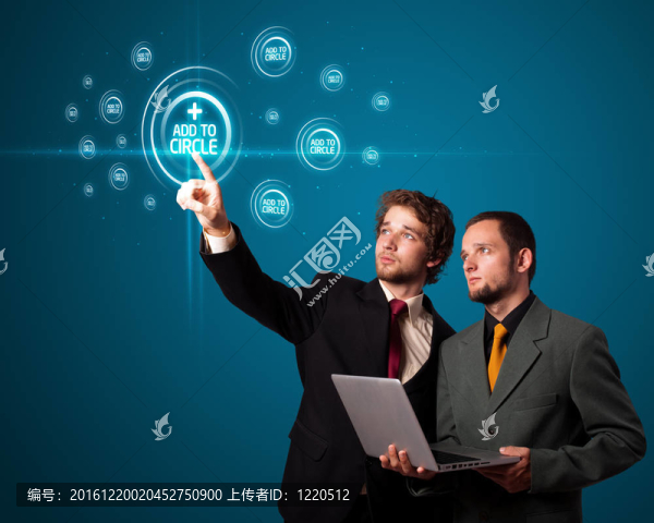 商人壓制現(xiàn)代社會類型的圖標