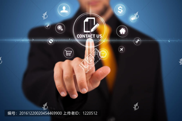 商家按下虛擬消息類型圖標(biāo)