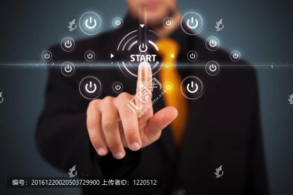 商家按下簡單類型的啟動按鈕